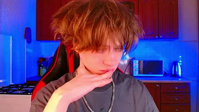 jeffreyue online show from November 21, 2025, 4:16 pm