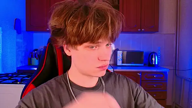 jeffreyue online show from December 21, 2025, 2:46 pm