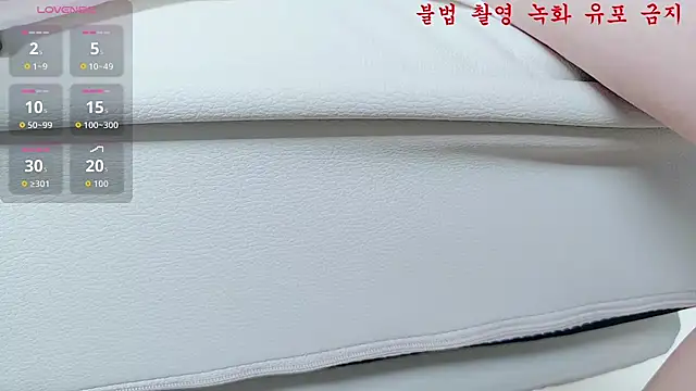 baby taeri online show from June 3, 2026, 7:11 am