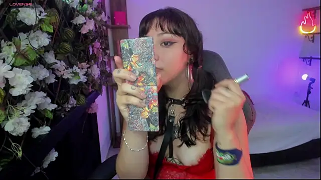 Kora Red69 online show from October 25, 2025, 2:02 pm