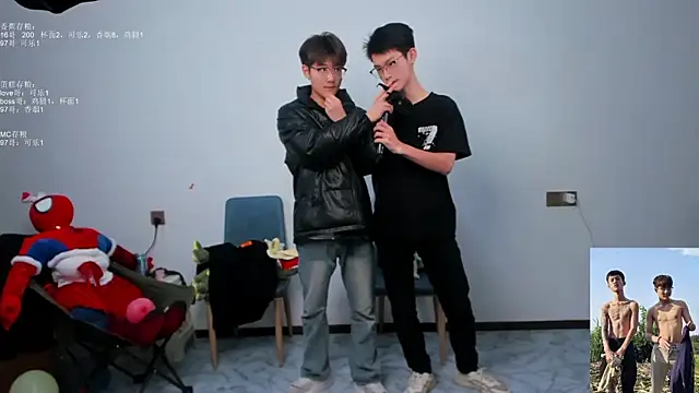 Snapshot of Cate-boy chatting on October 20, 2025, 12:49 pm Cate-boy online show from October 20, 2025, 12:49 pm