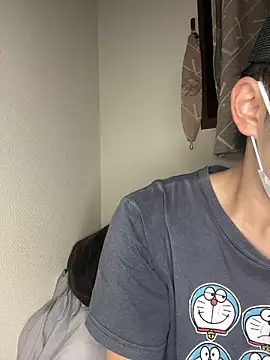 kumatan3434 online show from October 20, 2025, 12:38 pm