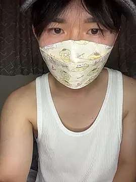 kumatan3434 online show from January 12, 2026, 12:43 pm