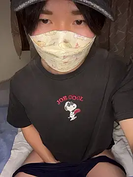 Snapshot of kumatan3434 chatting on February 18, 2026, 2:35 pm kumatan3434 online show from February 18, 2026, 2:35 pm