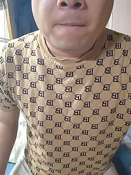 Snapshot of han515319 chatting on February 28, 2026, 1:23 pm han515319 online show from February 28, 2026, 1:23 pm