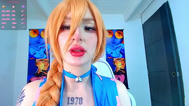 Bennuluspeach  online show from December 3, 2025, 12:58 pm