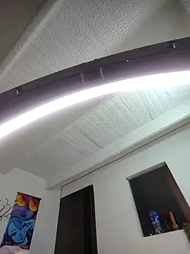 Bennuluspeach  online show from December 20, 2025, 4:47 pm