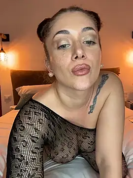 Malasantababy online show from February 4, 2026, 8:58 pm