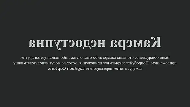 StasyaCollins online show from October 25, 2025, 5:08 pm