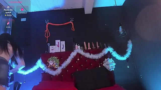 Cony l online show from December 4, 2025, 12:14 pm