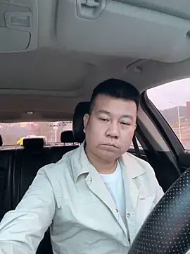 dachui 168 online show from November 18, 2025, 9:25 am