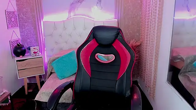 AriaVega online show from February 23, 2026, 12:35 pm