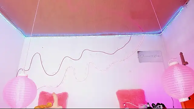 shannon kinne  online show from December 3, 2025, 6:39 pm