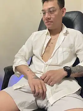 latava online show from December 16, 2025, 4:12 pm