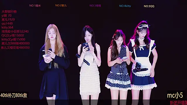 Snapshot of AAA-baby888 chatting on October 5, 2025, 10:24 am AAA-baby888 online show from October 5, 2025, 10:24 am