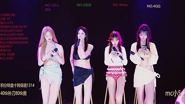 Snapshot of AAA-baby888 chatting on October 10, 2025, 9:19 am AAA-baby888 online show from October 10, 2025, 9:19 am