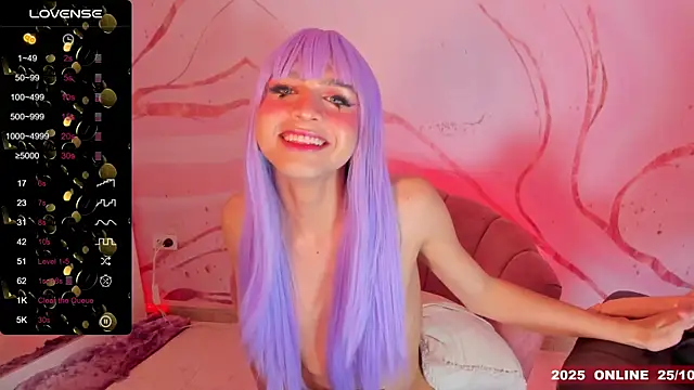 lunmei online show from October 25, 2025, 5:08 pm