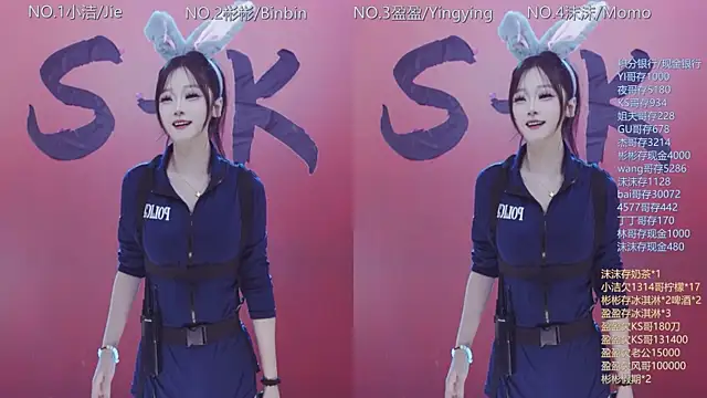 Eureka888 online show from December 15, 2025, 12:37 am