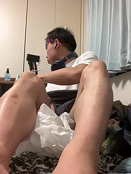 aooya online show from February 16, 2026, 2:13 pm