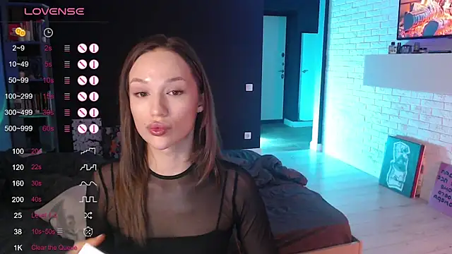 Jade Lumin online show from December 22, 2025, 3:53 pm