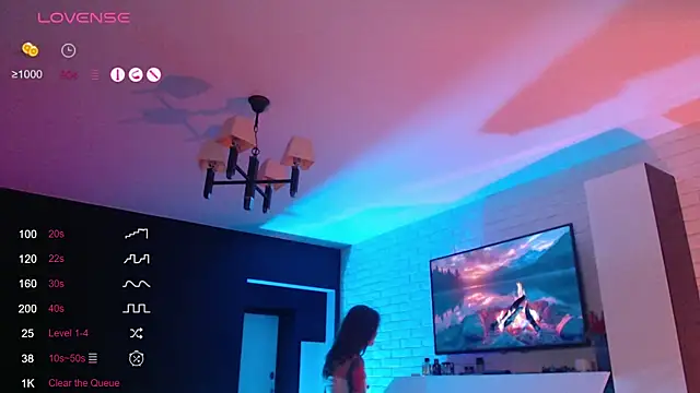 Jade Lumin online show from February 13, 2026, 4:03 pm