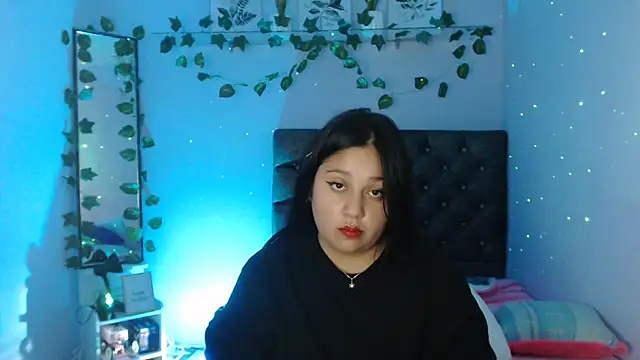 KOREN JALAA online show from January 12, 2025, 12:39 am