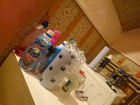 MeskaKurwa1988 online show from November 6, 2025, 12:33 am