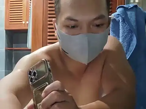 Snapshot of Anhdaubep chatting on October 21, 2025, 3:35 pm Anhdaubep online show from October 21, 2025, 3:35 pm