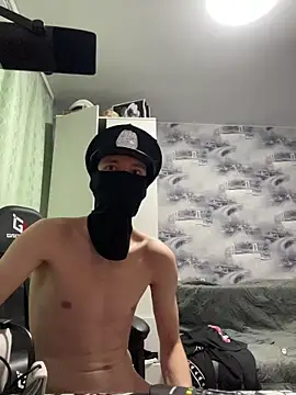 suicdemask online show from November 10, 2025, 8:13 am