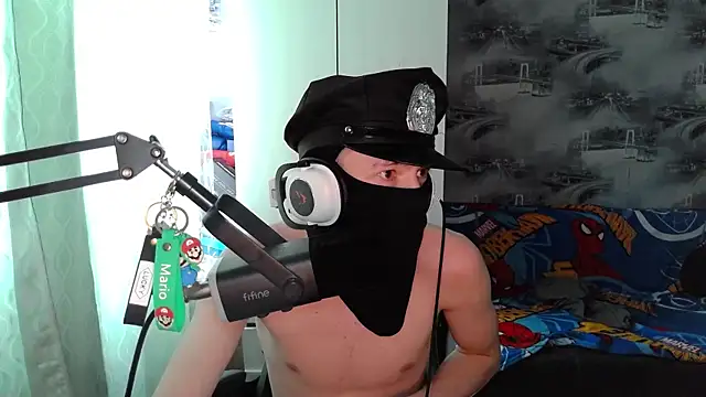 suicdemask online show from February 25, 2026, 5:17 am