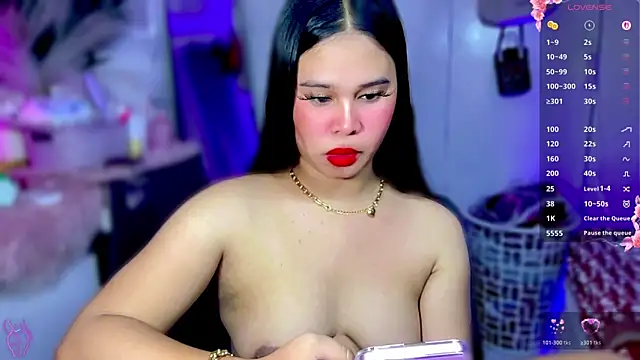  Houstonixie online show from February 25, 2026, 4:27 pm