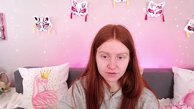 Snapshot of Evarey_ chatting on May 15, 2026, 4:19 am Evarey online show from May 15, 2026, 4:19 am