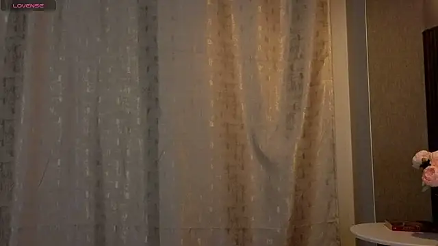 kitsun ne online show from November 19, 2025, 8:09 pm