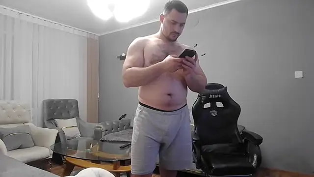 Snapshot of mastermute chatting on December 19, 2025, 3:30 pm mastermute online show from December 19, 2025, 3:30 pm