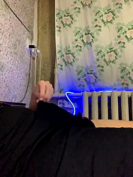 mrvons online show from December 3, 2025, 5:33 pm