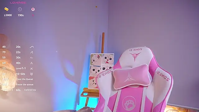 Snapshot of LureOfEva chatting on February 3, 2026, 8:47 pm LureOfEva online show from February 3, 2026, 8:47 pm