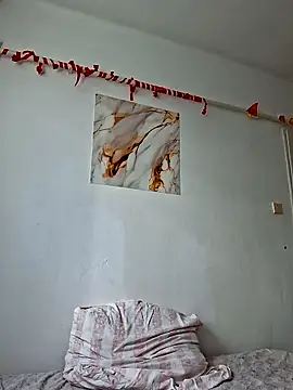 Nika aa online show from February 24, 2026, 8:12 am