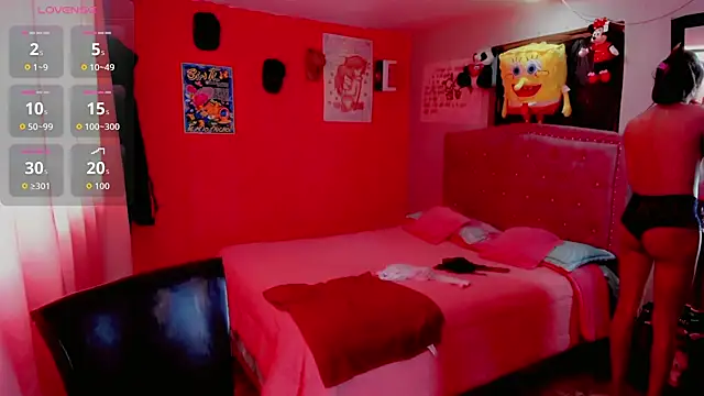 Danece salome online show from November 26, 2025, 5:36 pm