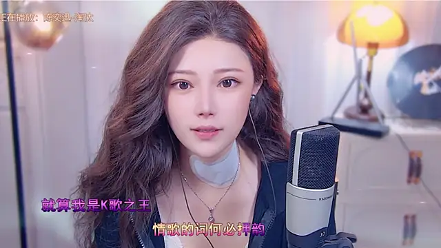 Snapshot of cherry-fa chatting on October 12, 2025, 3:16 am cherry-fa online show from October 12, 2025, 3:16 am