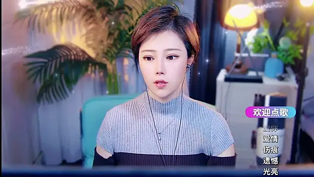 cherry-fa online show from March 28, 2026, 9:09 am