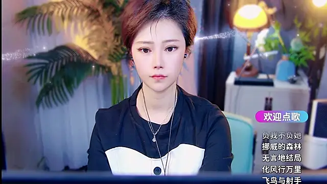 cherry-fa online show from March 30, 2026, 10:05 am