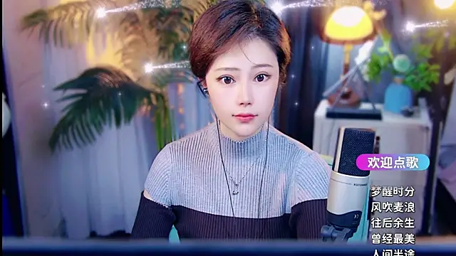 cherry-fa online show from April 2, 2026, 9:18 am