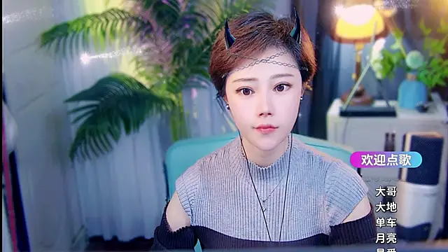 cherry-fa online show from April 10, 2026, 9:14 am