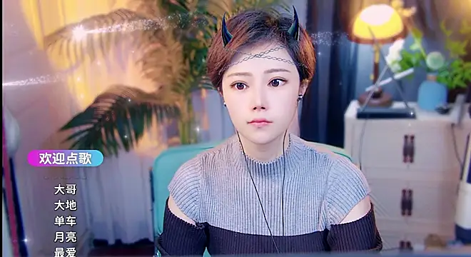 cherry-fa online show from April 20, 2026, 4:04 am