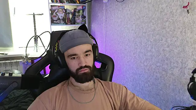 Nik Namee online show from November 4, 2025, 8:24 am