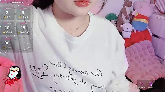 BeChinh Lee online show from January 6, 2026, 2:54 pm