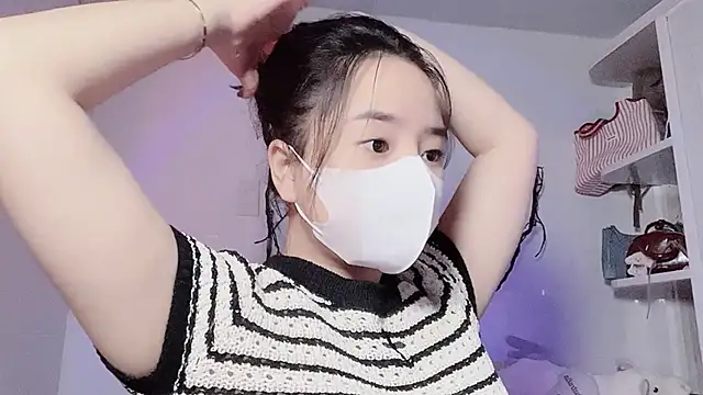 BeChinh Lee online show from February 22, 2026, 5:08 am