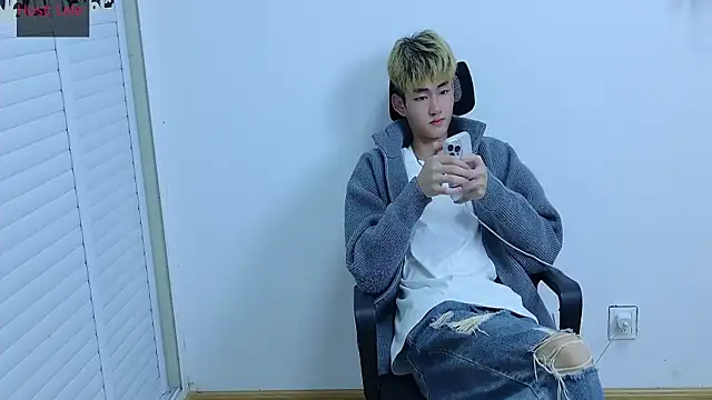 Snapshot of sexyboy-lele chatting on October 16, 2025, 12:28 pm sexyboy-lele online show from October 16, 2025, 12:28 pm