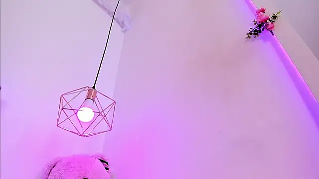 Nara Pink online show from November 4, 2025, 8:19 pm