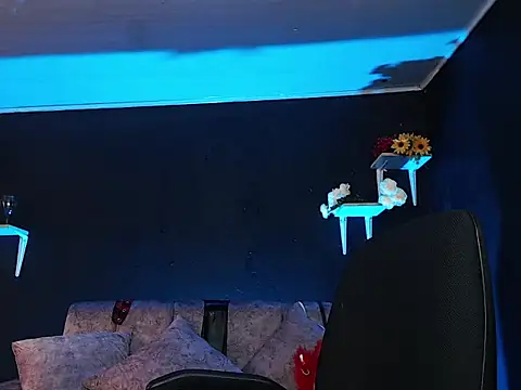 Liastark online show from November 15, 2025, 3:19 pm